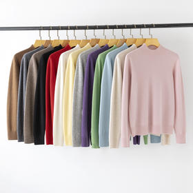 【高品质私服】【无缝羊绒混纺半高领光板长袖】如同轻抚云朵般的细腻与顺滑，贴身穿着时能给予肌肤最温柔的呵护，做工精致，纹路特别细腻，休闲又日常，上班上学穿都合适YS5802-CC