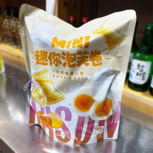 NBR轻咸蛋黄味迷你泡芙卷218g 商品图0