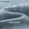 会员福利【官网600+细腿神裤】拉夏贝尔/La Chapelle高腰显瘦设计感小脚牛仔裤2025新款铅笔裤子 商品缩略图3