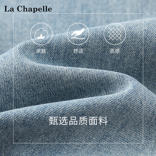 会员福利【官网600+细腿神裤】拉夏贝尔/La Chapelle高腰显瘦设计感小脚牛仔裤2025新款铅笔裤子 商品图3