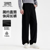 简约直筒休闲松紧长裤 商品缩略图3