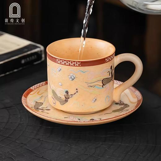 敦煌文创 敦煌飞花映沙 ·单人瓷器 商品图3