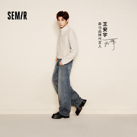 [商场同款]森马牛仔裤男弯刀裤复古时髦2025秋季新款宽松弧形裤子