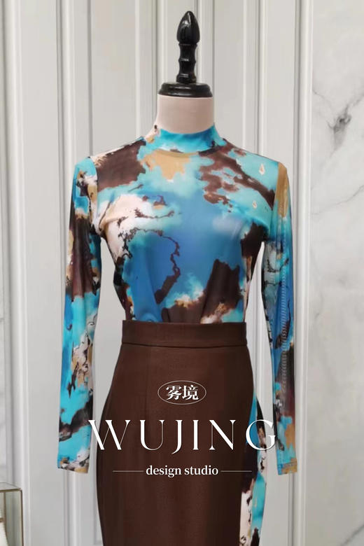 3203053 幽褐怀金 定制加密美国网纱打底衫 雾境 商品图0