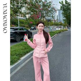 余潇潇【活力雪场】时尚烫钻立领绒羽拼接加绒上衣&直筒裤运动套装