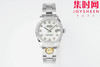 细节决定成败—新款劳力士 ARF日志型系列31mm ARF日志31女款 蚝式日志型 女士腕表 商品缩略图0