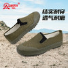 强人老北京布鞋男士舒适时尚休闲百搭老北京低帮软底防滑爸爸鞋 商品缩略图1