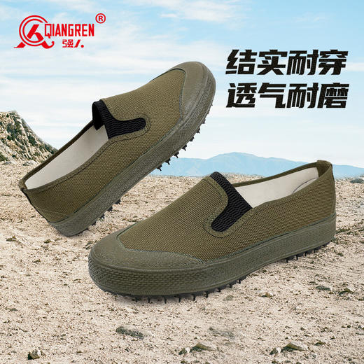 强人老北京布鞋男士舒适时尚休闲百搭老北京低帮软底防滑爸爸鞋 商品图1