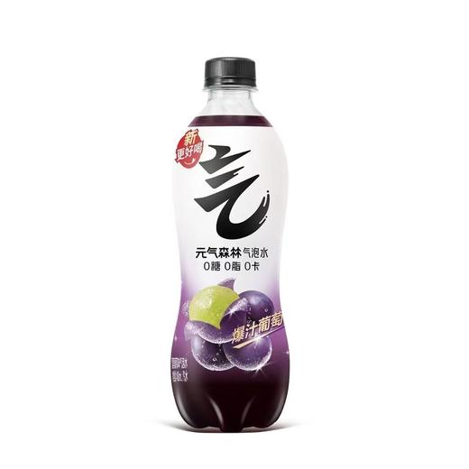 [饮料]元气色林夏黑葡萄味气泡水480ml 商品图0