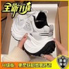 【赵露思同款】老爹鞋女2025年秋季新款厚底增高超软透气轻便运动鞋。ha 商品缩略图0