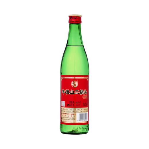 牛栏山绿瓶白酒46度 500ml 商品图0