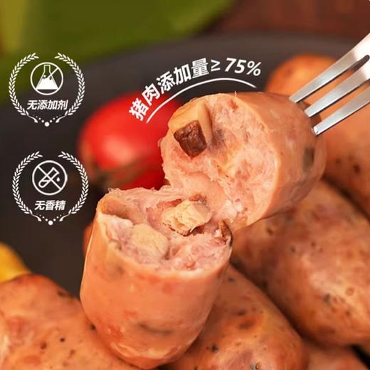 信达 原味爆汁猪肉肠 175g/包 商品图1