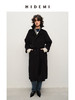 HIDEMI 黑色灯芯绒简约设计感腰带式风衣 商品缩略图0