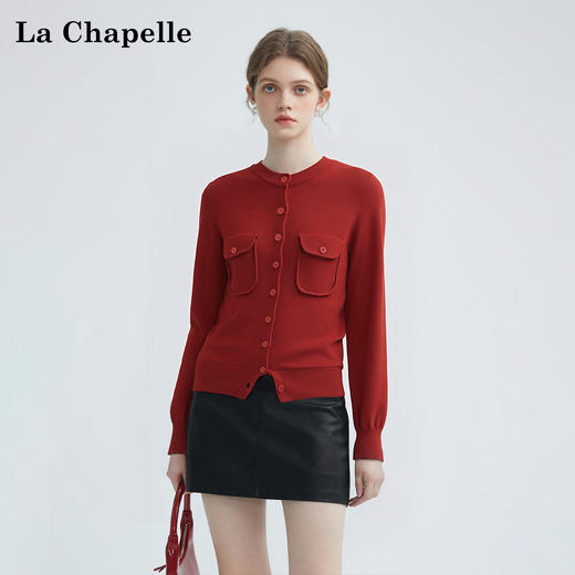 天猫同步【软糯绵羊毛】拉夏贝尔/La Chapelle高级简约双口袋纯色针织开衫女宽松圆领长袖毛衣 商品图3