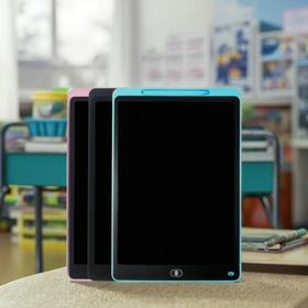 【新客专享9.9元换购】3楼小天才  16寸LED手写板