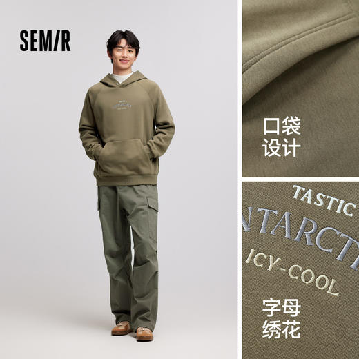 森马中国国家地理系列连帽卫衣男冬季加绒小宽松情侣上衣户外流行 商品图1