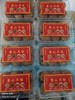 【标准生态爱心月饼】原材料全部为食疗级食材，即老种子，采用标准生态种植，能量满满 商品缩略图5