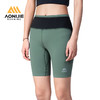 奥尼捷运动压缩裤女户外健身跑步五分紧身裤马拉松训练越野跑短裤 商品缩略图0