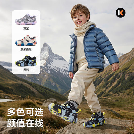 卡特兔童鞋户外儿童运动鞋2025冬季新品旋钮鞋子男童儿童女童棉鞋 商品图1