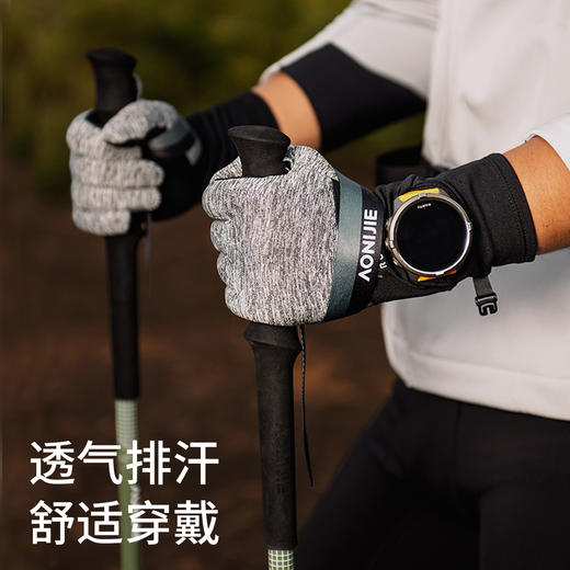 奥尼捷 专业户外运动防滑透气骑行薄绒手套「可触屏」 商品图1