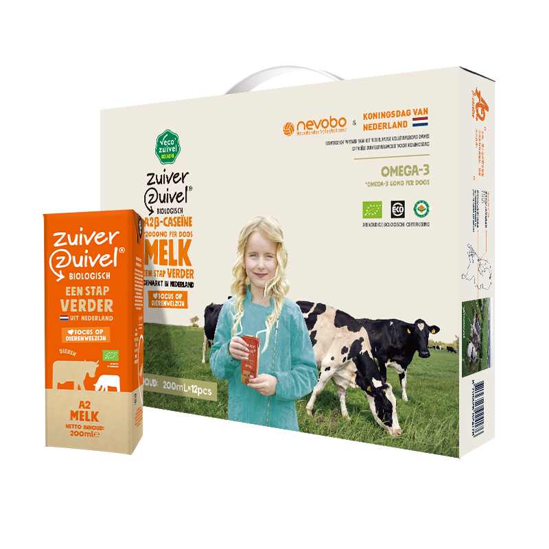 【积分兑换】乐荷有机牛奶| 当A2β酪蛋白遇上有机，3重检测、3重认证，安心+放心，奶香醇厚⭐️顺丰、德邦快递