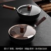 DUMIK中科德马克一人食系列锤纹小铁锅D-CF24Y41 商品缩略图2