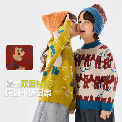 嘟嘟家儿童毛衣秋冬宝宝针织衫冬季男童上衣冬装女童套头衫潮 商品图1