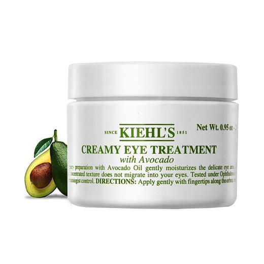 【年终限时大促】【保税仓直发·全球购】Kiehl‘s 科颜氏 牛油果眼霜 28g 【临期20260901】 商品图1