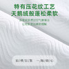 若禺天鹅绒压花商用软抽纸1件90包172.5*180mm*4层加厚R013 商品缩略图2
