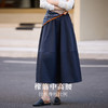 【10/1新品】熙世界可拆卸丝巾A字半身裙女2025秋装新款通勤休闲高腰中长裙子 商品缩略图1
