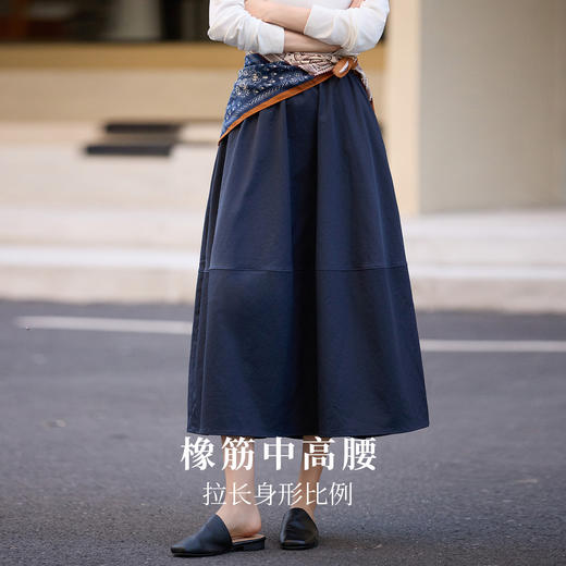 【10/1新品】熙世界可拆卸丝巾A字半身裙女2025秋装新款通勤休闲高腰中长裙子 商品图1