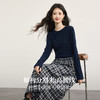 【周末秒杀】熙世界复古长袖针织拼接磨毛格纹内搭假两件连衣裙女2025秋冬新款 商品缩略图1