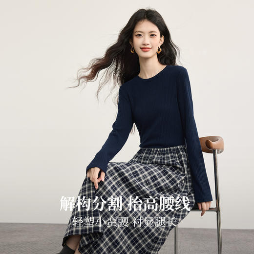 【周末秒杀】熙世界复古长袖针织拼接磨毛格纹内搭假两件连衣裙女2025秋冬新款 商品图1