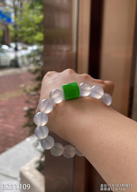 高冰白珠手串【5251109】具体价格微信咨询 商品图1