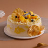 话梅凤梨蛋糕-口味蛋糕系列 商品缩略图0