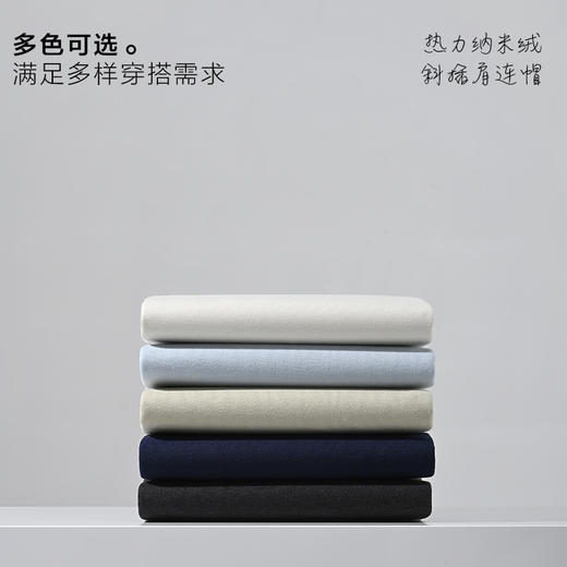 秋冬内搭王！【特妮娜 纳米绒斜插肩连帽卫衣】优可丝面料 舒适弹性 柔软亲肤 垂顺透气 柔和肩部线条 修饰手臂 宽松版型 连帽设计 热力纳米绒 经典百搭 不挑人 不挑场合 商品图4