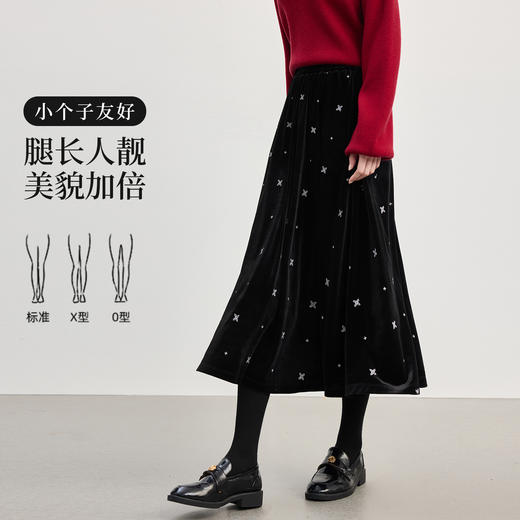 【10/1新品】熙世界赫本风黑金丝绒半身裙女秋冬新款雪花刺绣高腰显瘦a字半裙 商品图1