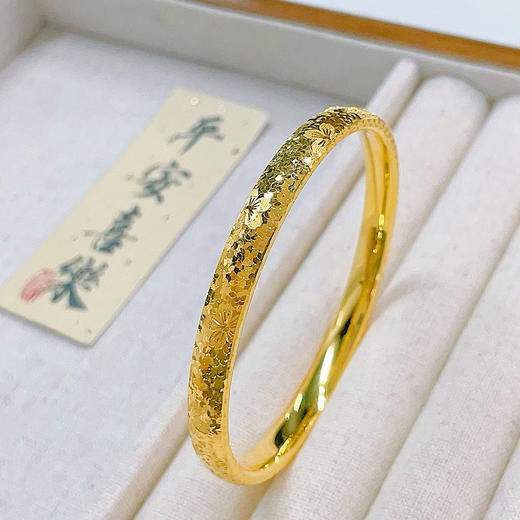 【限时克减150元】足金 #碎碎冰 无氰5D空心固口手镯碎碎冰小雏菊手镯（面宽约6-6.4mm）(AR5DSZ00053),(预售产品下单后不退款不退货不换货不补差价) 商品图0