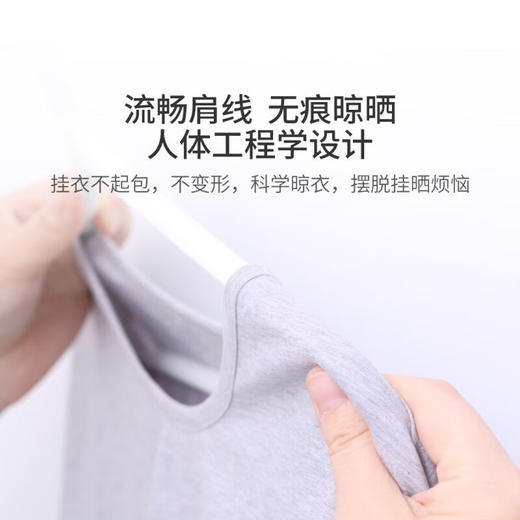 全格宽肩无痕衣架 淡米白 10个/卡板 商品图3