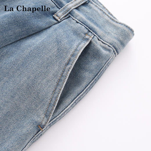 天猫同步【四面弹/不鼓包不变形】拉夏贝尔/La Chapelle高腰窄版阔腿裤女新款设计感捏褶显瘦百搭牛仔裤 商品图2