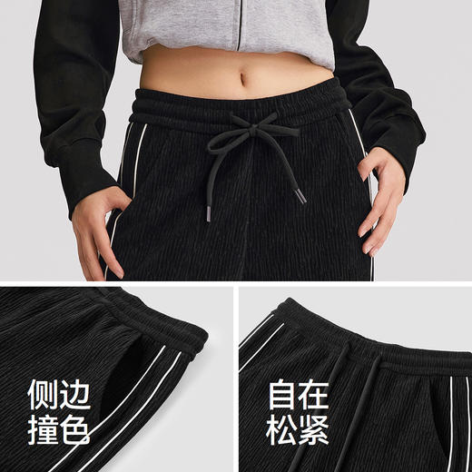 森马休闲裤女撞色宽松长裤显腿长百搭潮流冬雪尼尔阔腿裤垂感时尚 商品图3