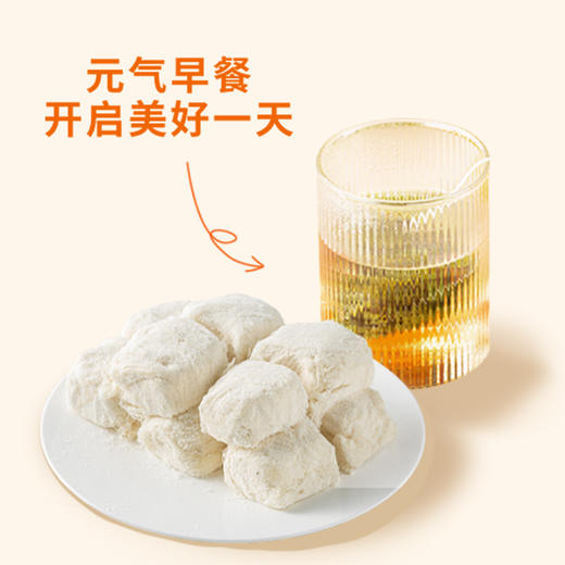 【新品】几多全千丝龙须酥 230g/盒 商品图2