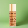 欧树Nuxe神奇护理油滚珠款60ml多规格滋润肌肤淡纹 商品缩略图2
