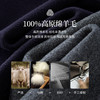 【10/1新品】熙世界【雪域高原100绵羊毛】双面呢大衣女秋冬高级长款毛呢外套 商品缩略图2
