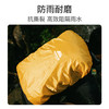 奥尼捷 背包防雨罩 商品缩略图1