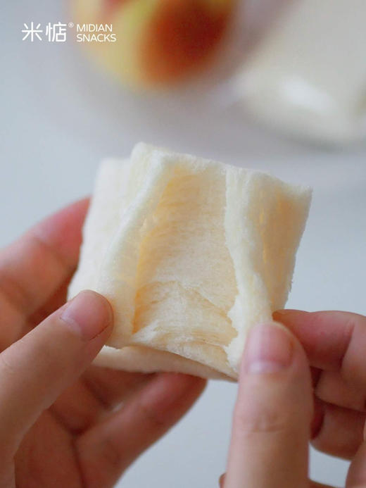 奶香柔软｜奶奶小吐司🍞 商品图6