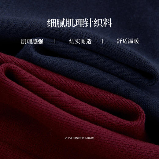 【年终特卖】熙世界【早八神裤】复古红色阔腿裤女士秋季休闲运动高腰直筒长裤 商品图2