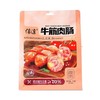 信达 原味牛筋肉肠 175g/包 商品缩略图1