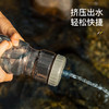 奥尼捷 运动硬水瓶「700ml」 商品缩略图2