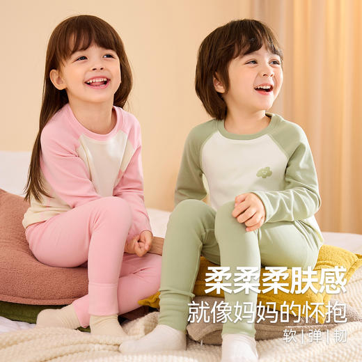 嘟嘟家宝宝内衣套装秋季儿童睡衣裤子两件装家居服 商品图1